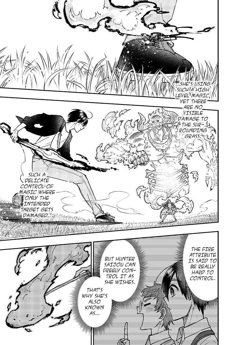 The Savior «Messiah» ~The former hero who saved another world beats the real world full of monsters~ Chapter 33 page 7 - Chapter 33: For Your Sake