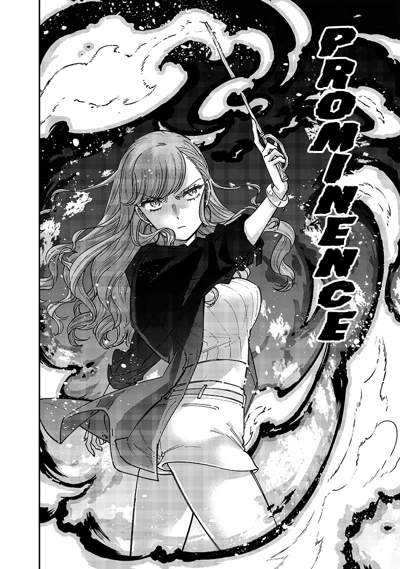 The Savior «Messiah» ~The former hero who saved another world beats the real world full of monsters~ Chapter 33 page 8 - Chapter 33: For Your Sake