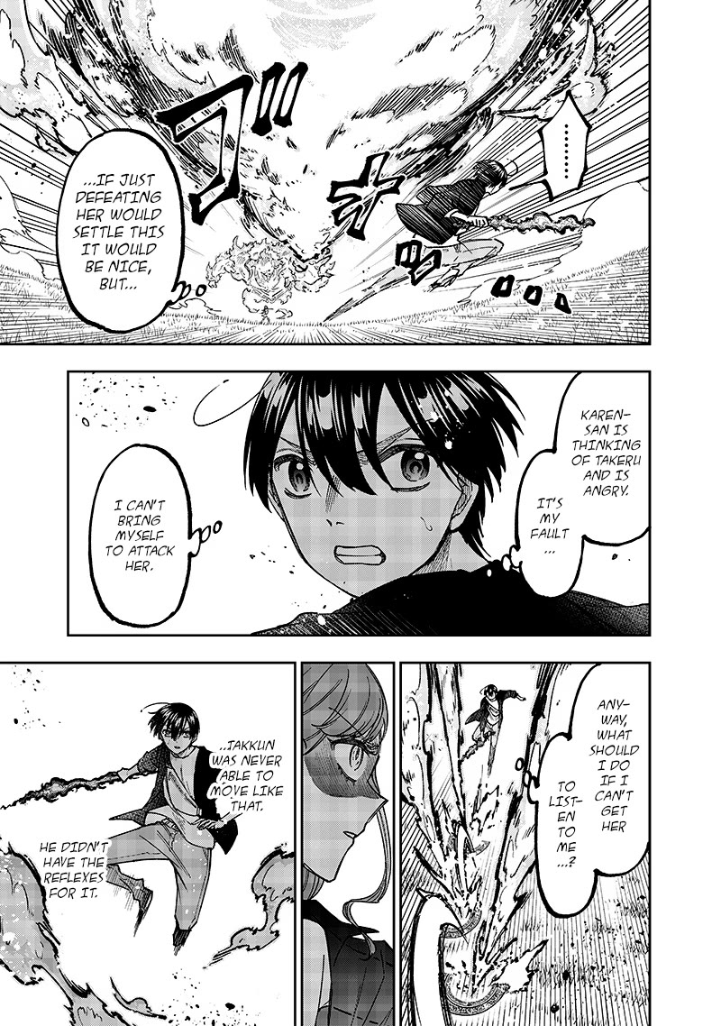 The Savior «Messiah» ~The former hero who saved another world beats the real world full of monsters~ Chapter 33 page 9 - Chapter 33: For Your Sake