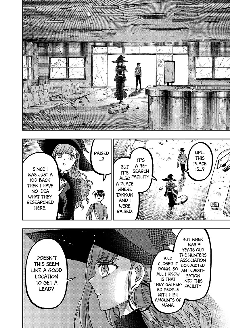 The Savior «Messiah» ~The former hero who saved another world beats the real world full of monsters~ Chapter 34 page 10 - Chapter 34: Just Keep Moving Forward