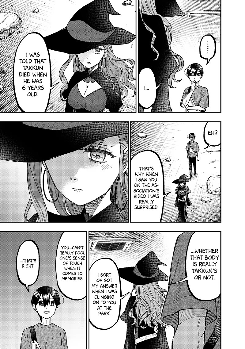 The Savior «Messiah» ~The former hero who saved another world beats the real world full of monsters~ Chapter 34 page 11 - Chapter 34: Just Keep Moving Forward