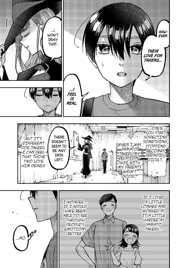 The Savior «Messiah» ~The former hero who saved another world beats the real world full of monsters~ Chapter 34 page 13 - Chapter 34: Just Keep Moving Forward
