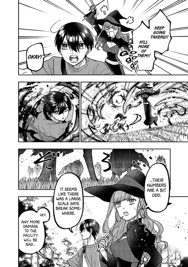 The Savior «Messiah» ~The former hero who saved another world beats the real world full of monsters~ Chapter 34 page 18 - Chapter 34: Just Keep Moving Forward