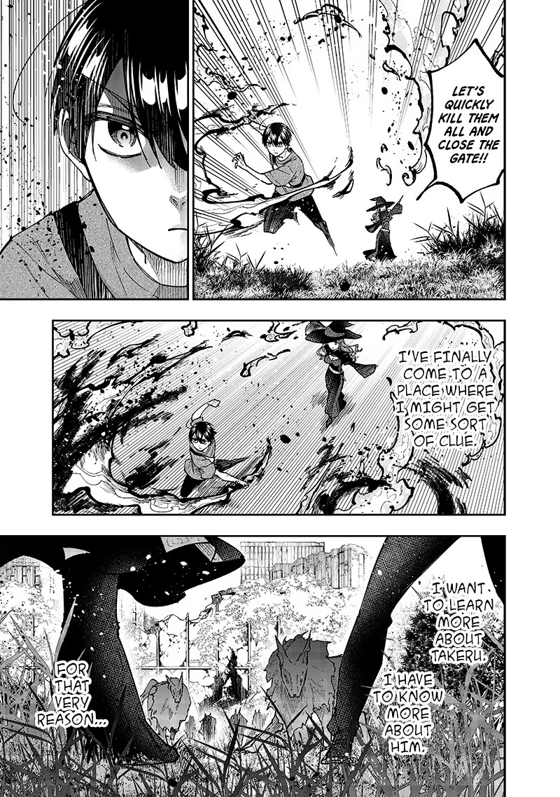 The Savior «Messiah» ~The former hero who saved another world beats the real world full of monsters~ Chapter 34 page 19 - Chapter 34: Just Keep Moving Forward