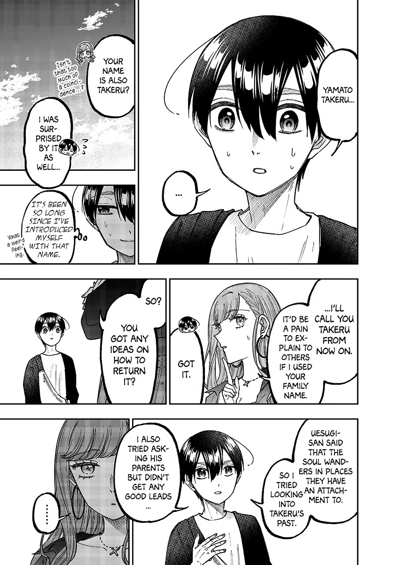 The Savior «Messiah» ~The former hero who saved another world beats the real world full of monsters~ Chapter 34 page 5 - Chapter 34: Just Keep Moving Forward