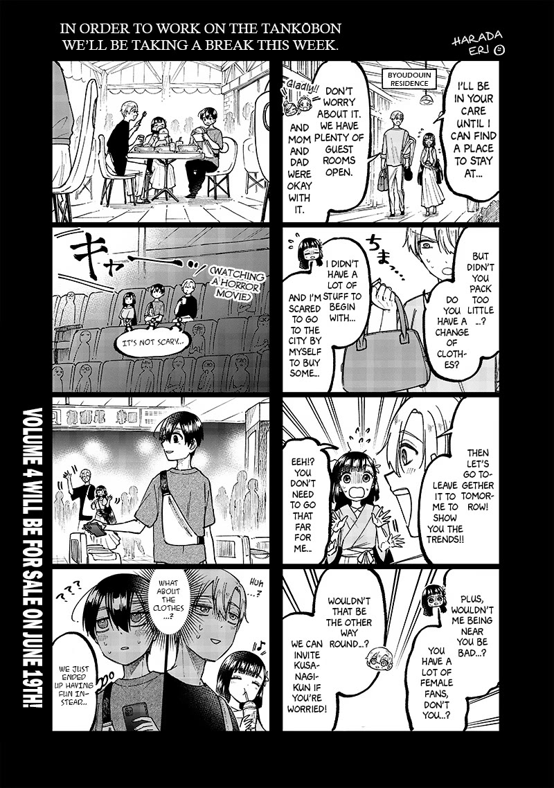 The Savior «Messiah» ~The former hero who saved another world beats the real world full of monsters~ Chapter 35.5 page 1 - Chapter 35.5: Extra