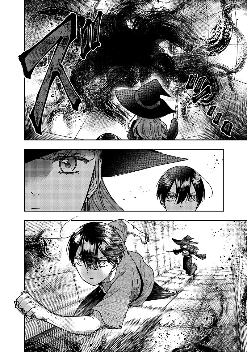The Savior «Messiah» ~The former hero who saved another world beats the real world full of monsters~ Chapter 35 page 16 - Chapter 35: Getting Closer