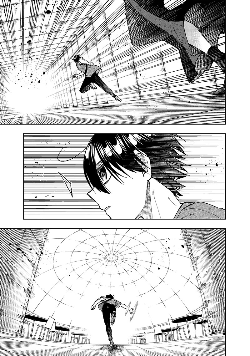 The Savior «Messiah» ~The former hero who saved another world beats the real world full of monsters~ Chapter 35 page 17 - Chapter 35: Getting Closer