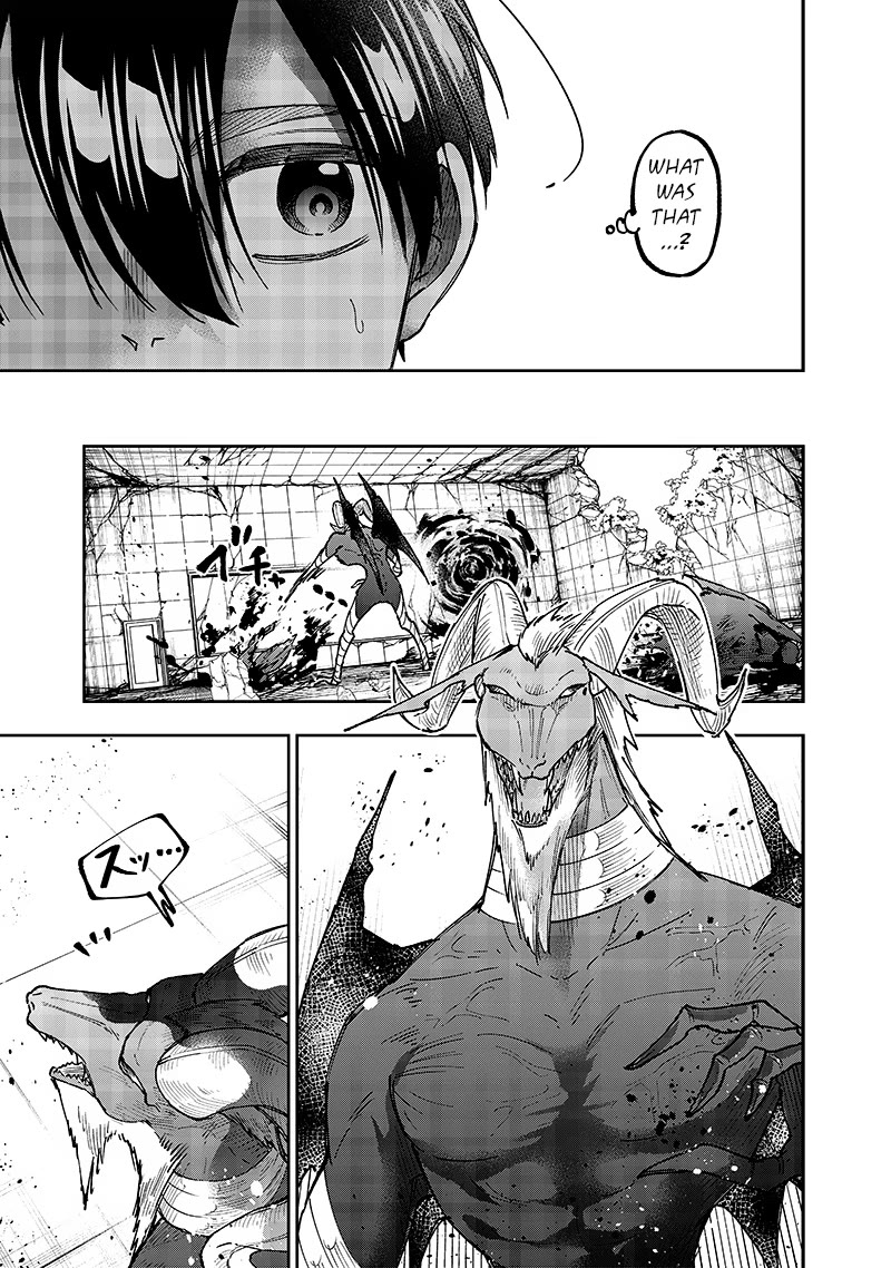 The Savior «Messiah» ~The former hero who saved another world beats the real world full of monsters~ Chapter 35 page 3 - Chapter 35: Getting Closer