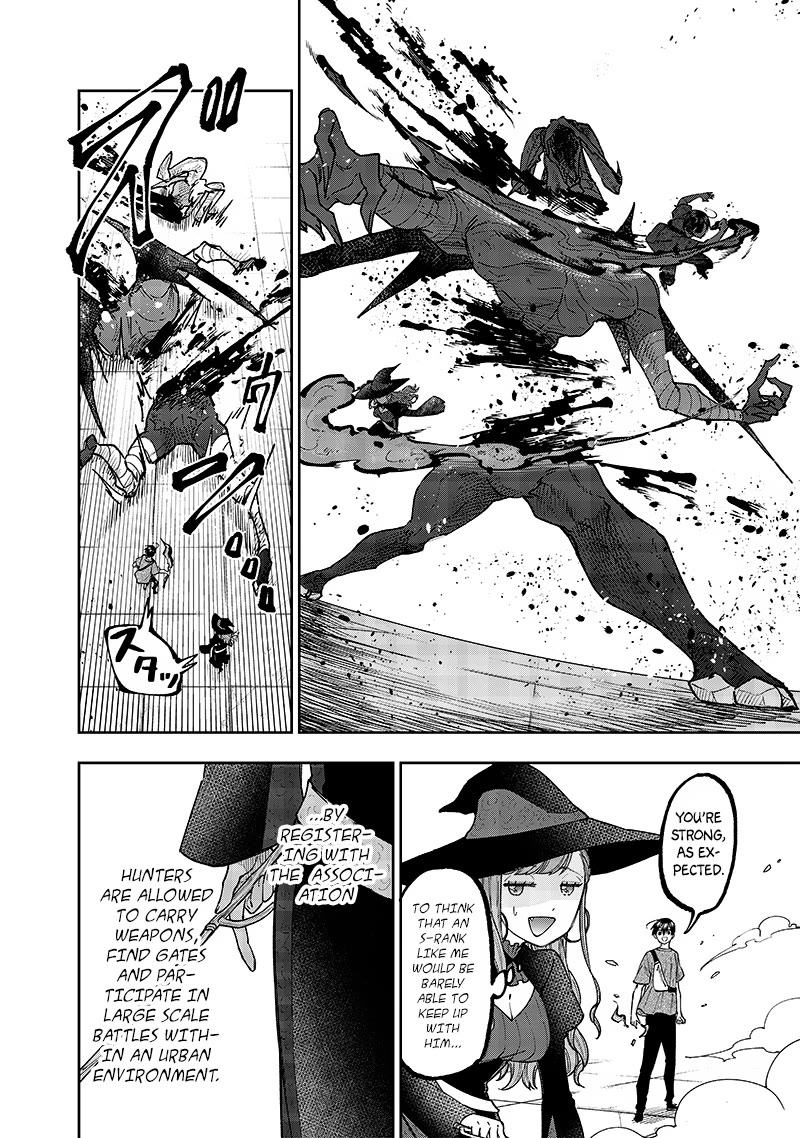 The Savior «Messiah» ~The former hero who saved another world beats the real world full of monsters~ Chapter 35 page 4 - Chapter 35: Getting Closer