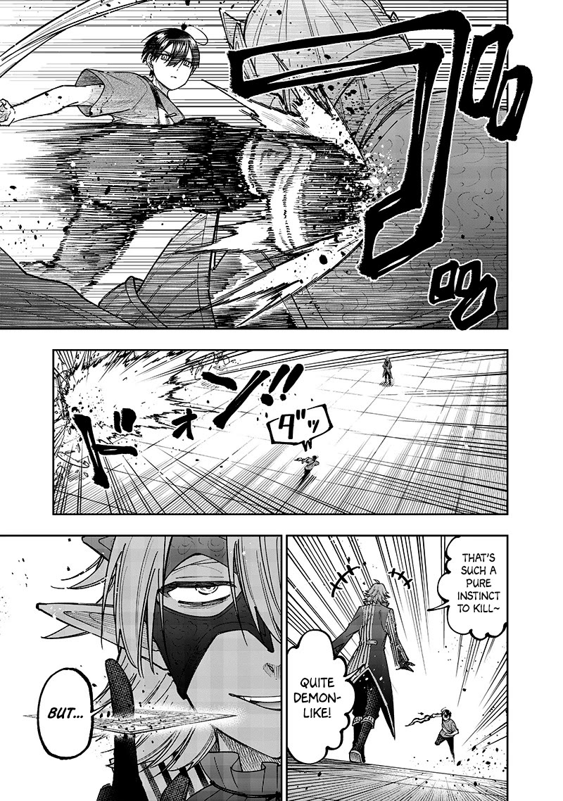 The Savior «Messiah» ~The former hero who saved another world beats the real world full of monsters~ Chapter 36 page 11 - Chapter 36: Invitation