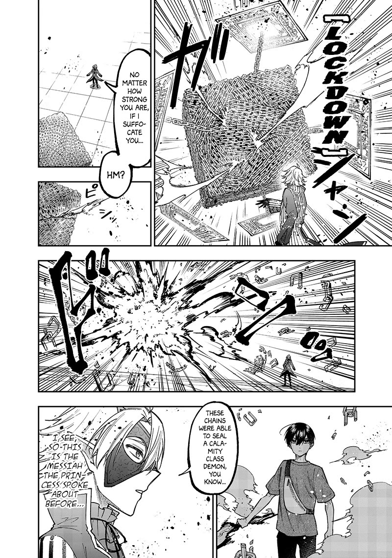 The Savior «Messiah» ~The former hero who saved another world beats the real world full of monsters~ Chapter 36 page 12 - Chapter 36: Invitation