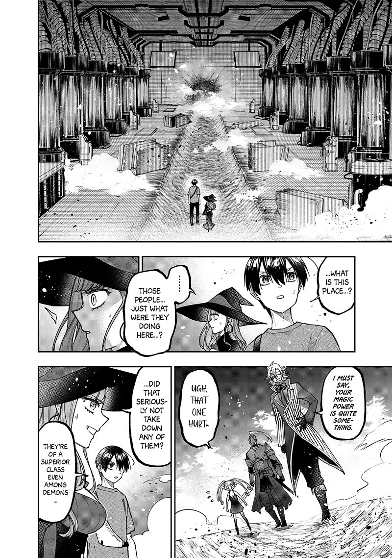 The Savior «Messiah» ~The former hero who saved another world beats the real world full of monsters~ Chapter 36 page 18 - Chapter 36: Invitation
