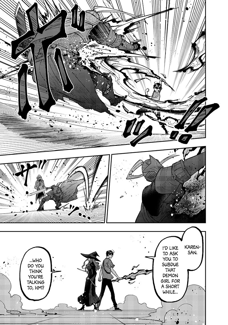 The Savior «Messiah» ~The former hero who saved another world beats the real world full of monsters~ Chapter 36 page 7 - Chapter 36: Invitation