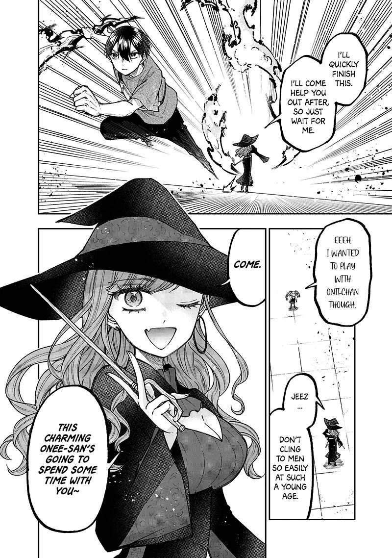 The Savior «Messiah» ~The former hero who saved another world beats the real world full of monsters~ Chapter 36 page 8 - Chapter 36: Invitation