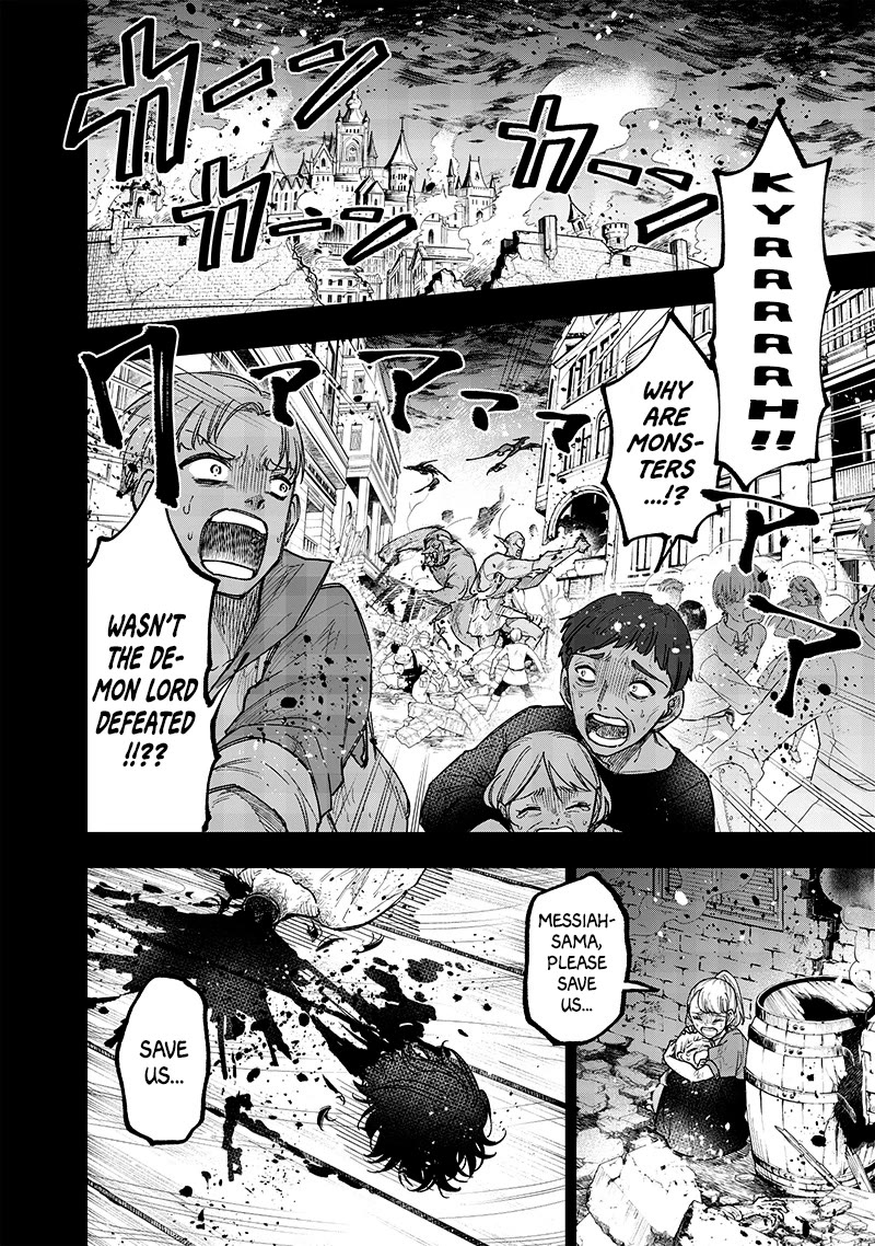The Savior «Messiah» ~The former hero who saved another world beats the real world full of monsters~ Chapter 37 page 10 - Chapter 37: Matters Concerning That Day