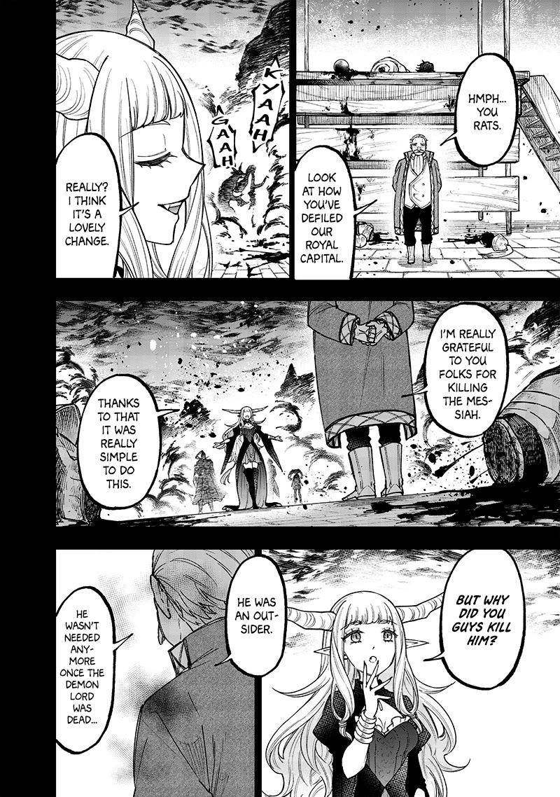 The Savior «Messiah» ~The former hero who saved another world beats the real world full of monsters~ Chapter 37 page 14 - Chapter 37: Matters Concerning That Day