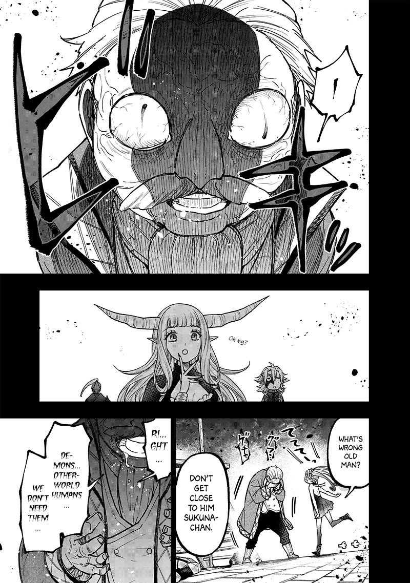 The Savior «Messiah» ~The former hero who saved another world beats the real world full of monsters~ Chapter 37 page 15 - Chapter 37: Matters Concerning That Day