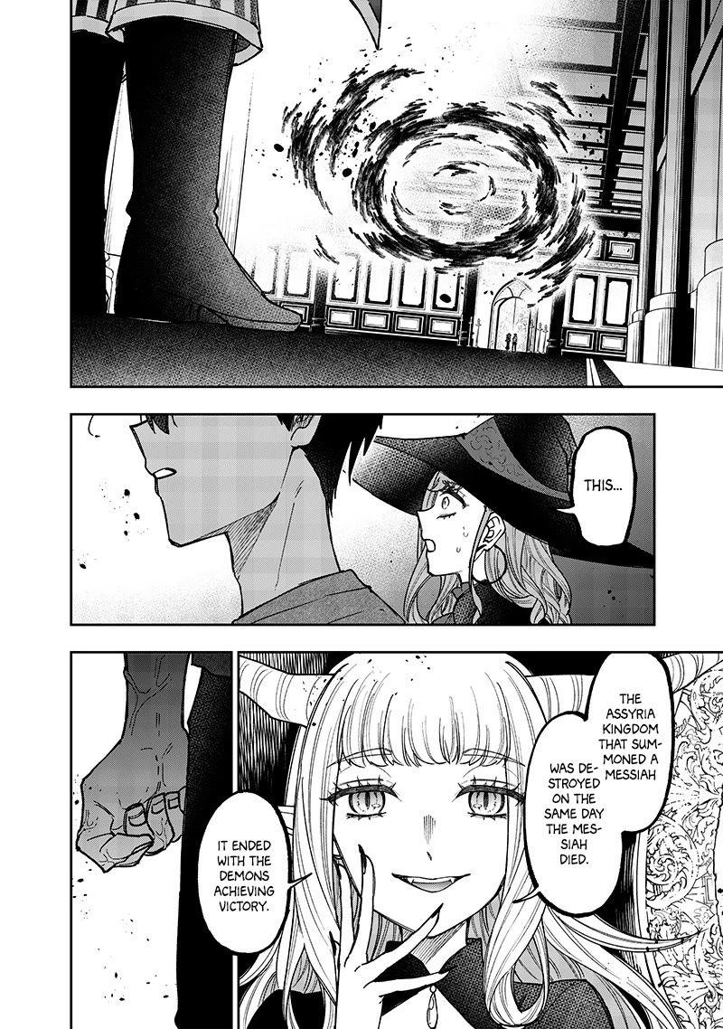 The Savior «Messiah» ~The former hero who saved another world beats the real world full of monsters~ Chapter 37 page 18 - Chapter 37: Matters Concerning That Day