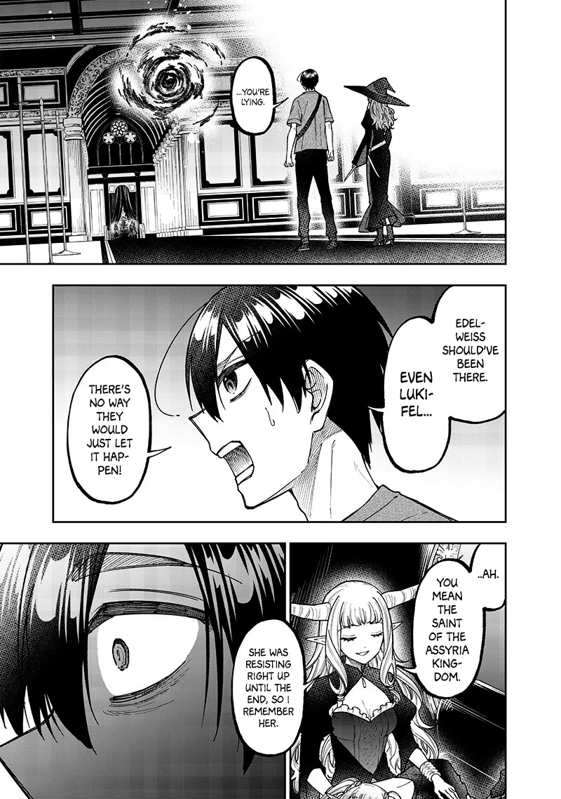 The Savior «Messiah» ~The former hero who saved another world beats the real world full of monsters~ Chapter 37 page 19 - Chapter 37: Matters Concerning That Day