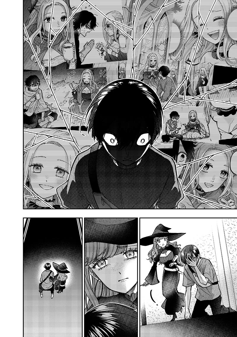 The Savior «Messiah» ~The former hero who saved another world beats the real world full of monsters~ Chapter 37 page 20 - Chapter 37: Matters Concerning That Day