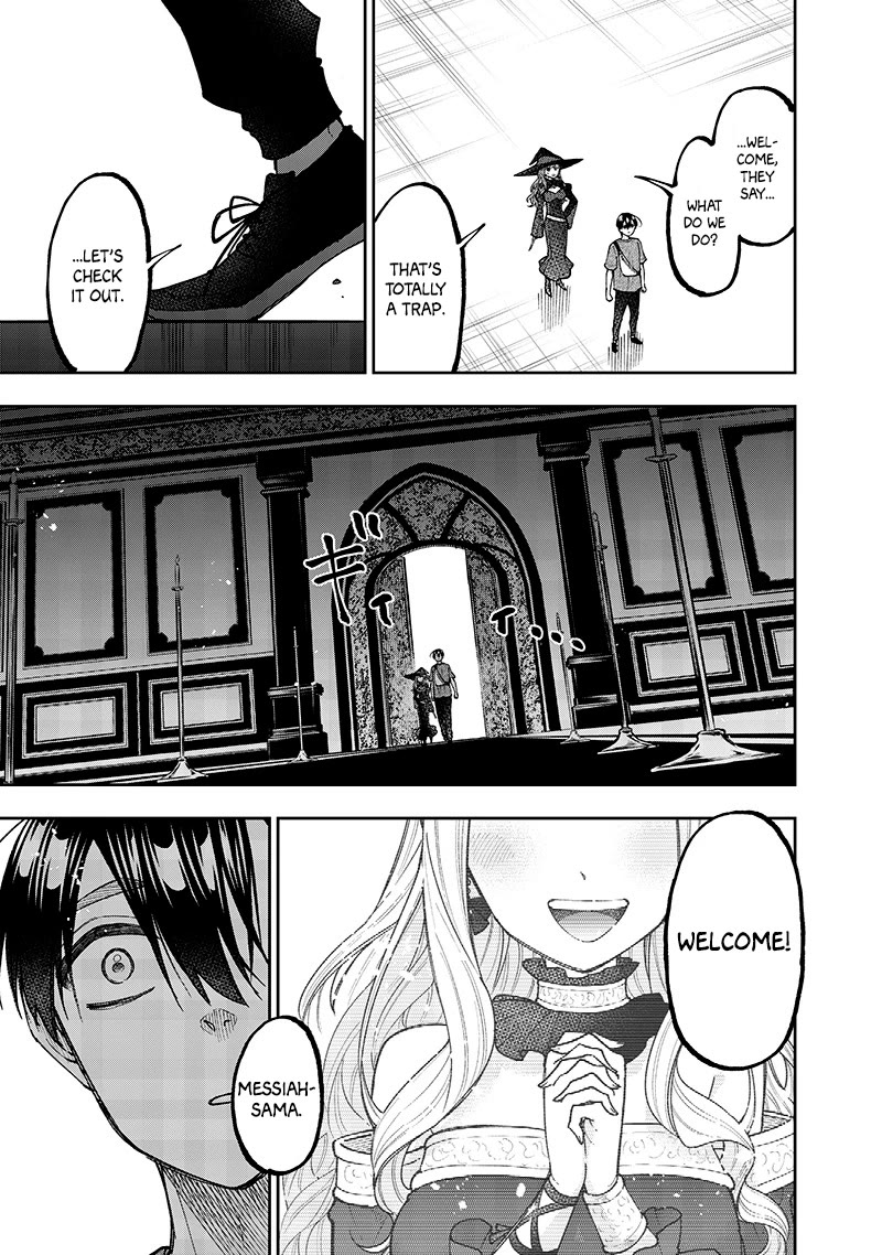 The Savior «Messiah» ~The former hero who saved another world beats the real world full of monsters~ Chapter 37 page 3 - Chapter 37: Matters Concerning That Day