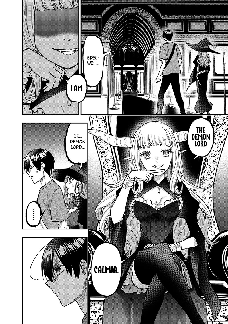 The Savior «Messiah» ~The former hero who saved another world beats the real world full of monsters~ Chapter 37 page 4 - Chapter 37: Matters Concerning That Day