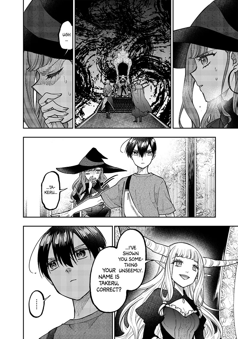 The Savior «Messiah» ~The former hero who saved another world beats the real world full of monsters~ Chapter 37 page 6 - Chapter 37: Matters Concerning That Day
