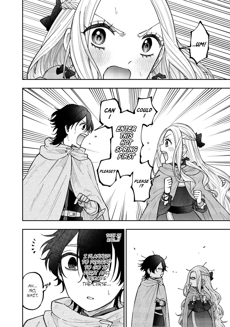 The Savior «Messiah» ~The former hero who saved another world beats the real world full of monsters~ Chapter 38.5 page 2 - Chapter 38.5: Discrepancy