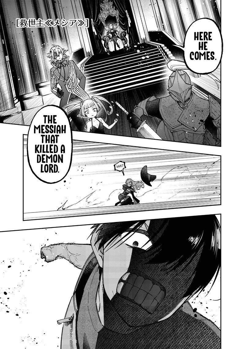 The Savior «Messiah» ~The former hero who saved another world beats the real world full of monsters~ Chapter 38 page 1 - Chapter 38: Two Faces