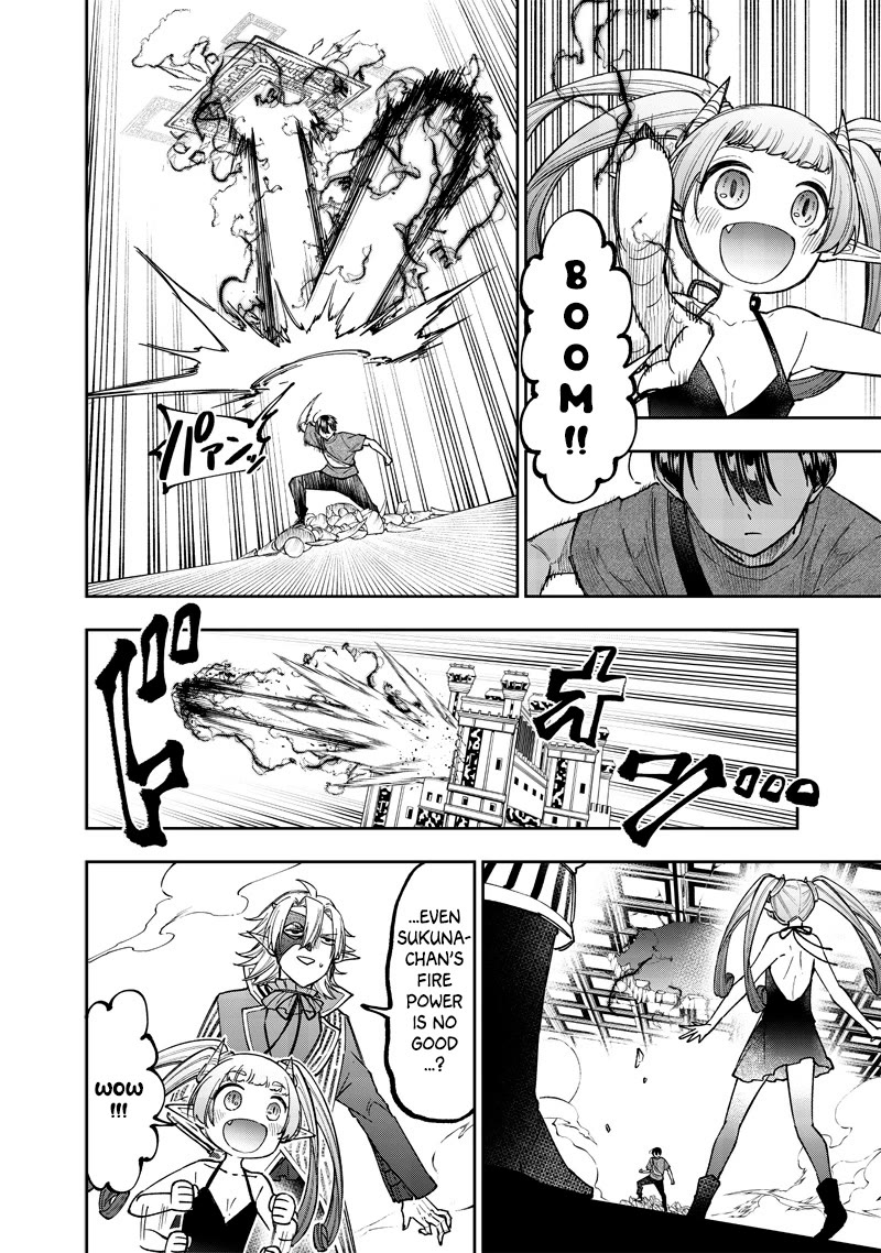 The Savior «Messiah» ~The former hero who saved another world beats the real world full of monsters~ Chapter 38 page 10 - Chapter 38: Two Faces