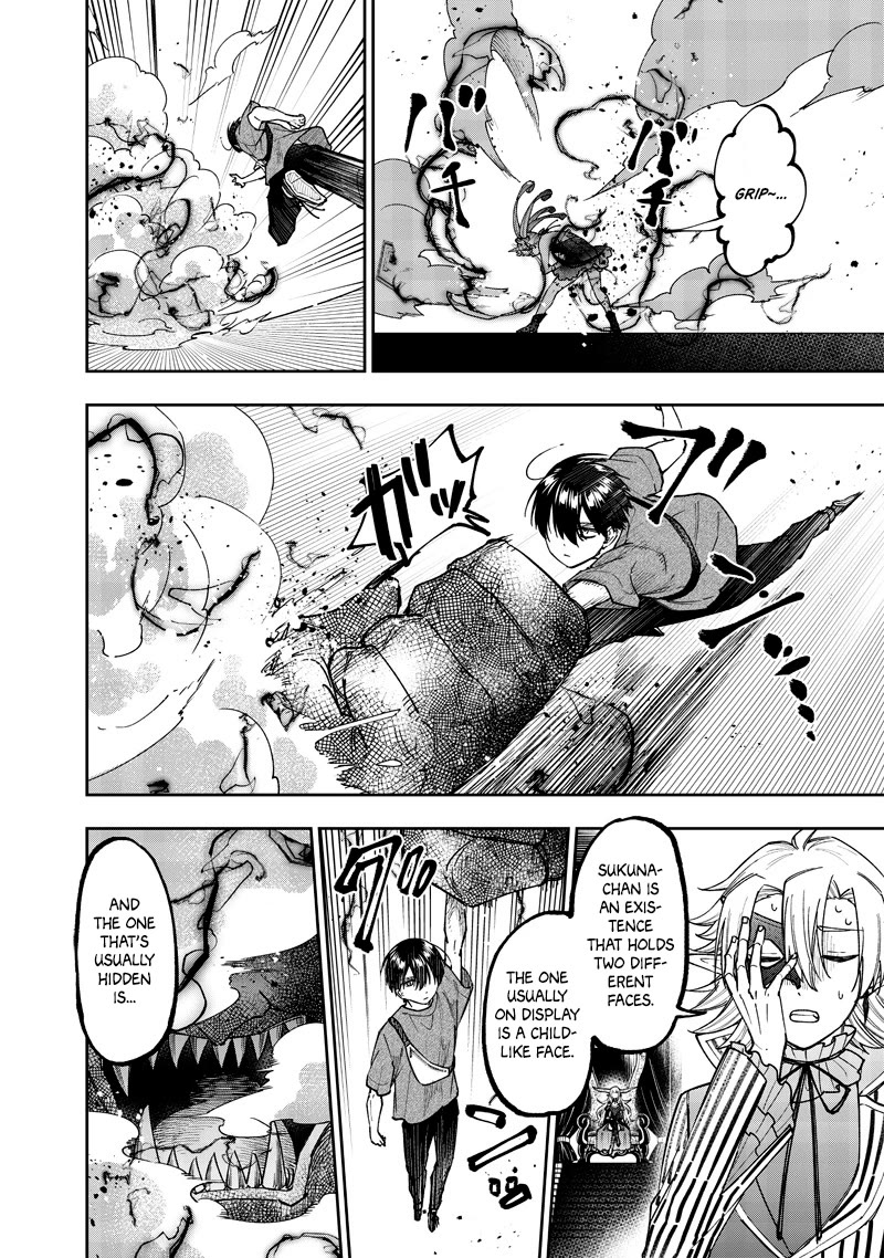 The Savior «Messiah» ~The former hero who saved another world beats the real world full of monsters~ Chapter 38 page 12 - Chapter 38: Two Faces