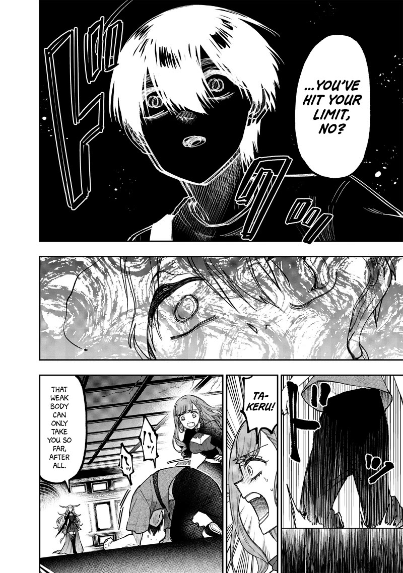 The Savior «Messiah» ~The former hero who saved another world beats the real world full of monsters~ Chapter 38 page 18 - Chapter 38: Two Faces