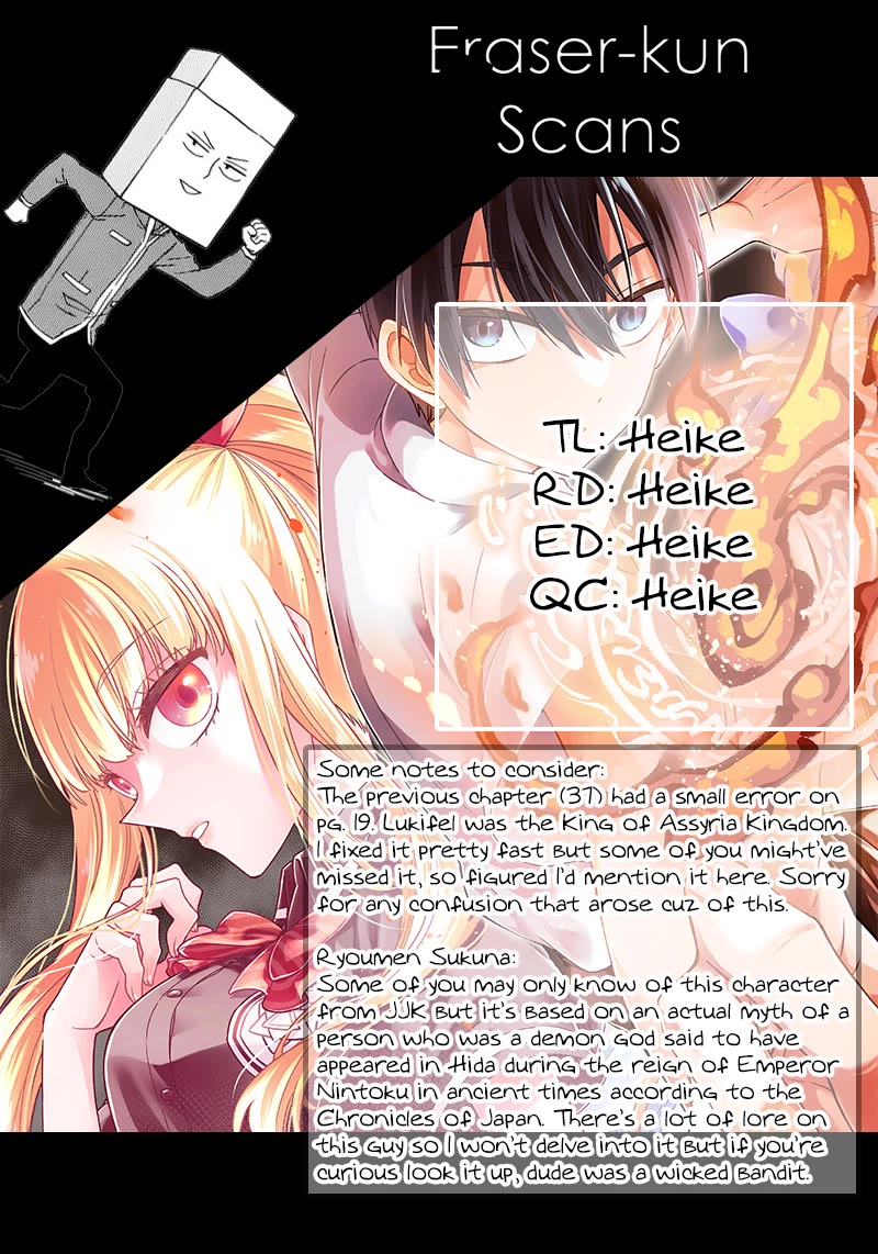The Savior «Messiah» ~The former hero who saved another world beats the real world full of monsters~ Chapter 38 page 20 - Chapter 38: Two Faces