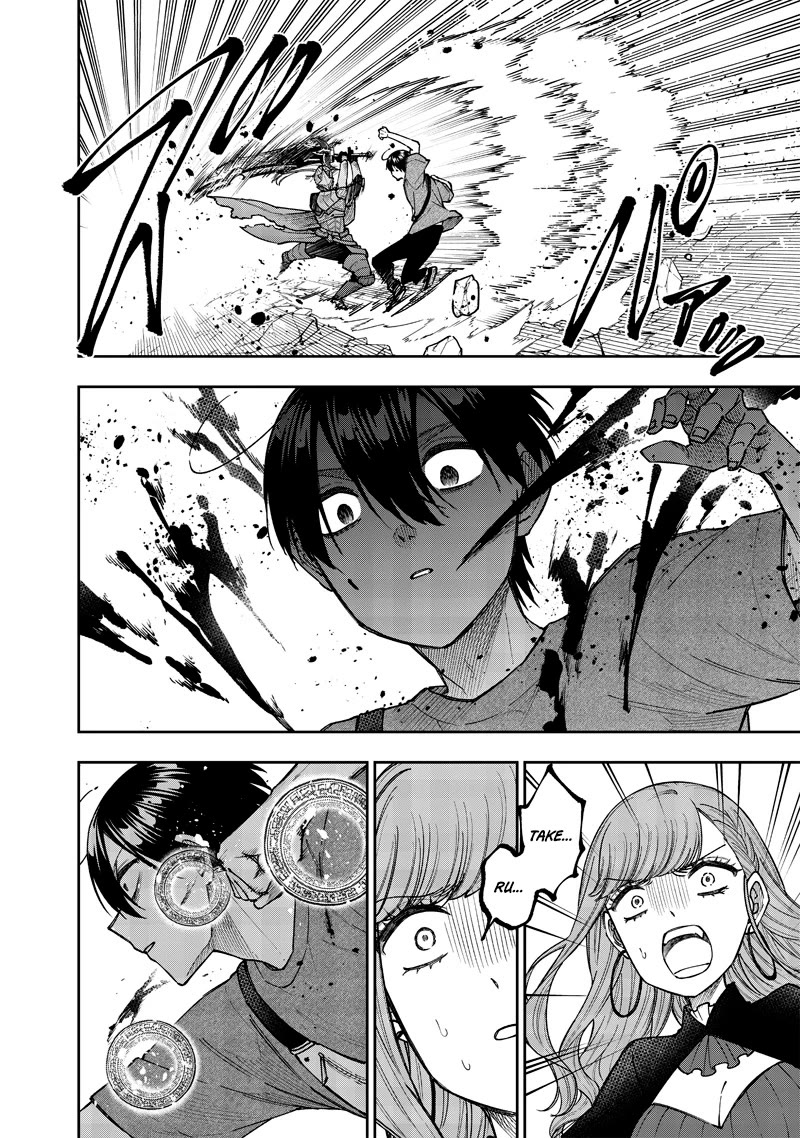 The Savior «Messiah» ~The former hero who saved another world beats the real world full of monsters~ Chapter 38 page 4 - Chapter 38: Two Faces