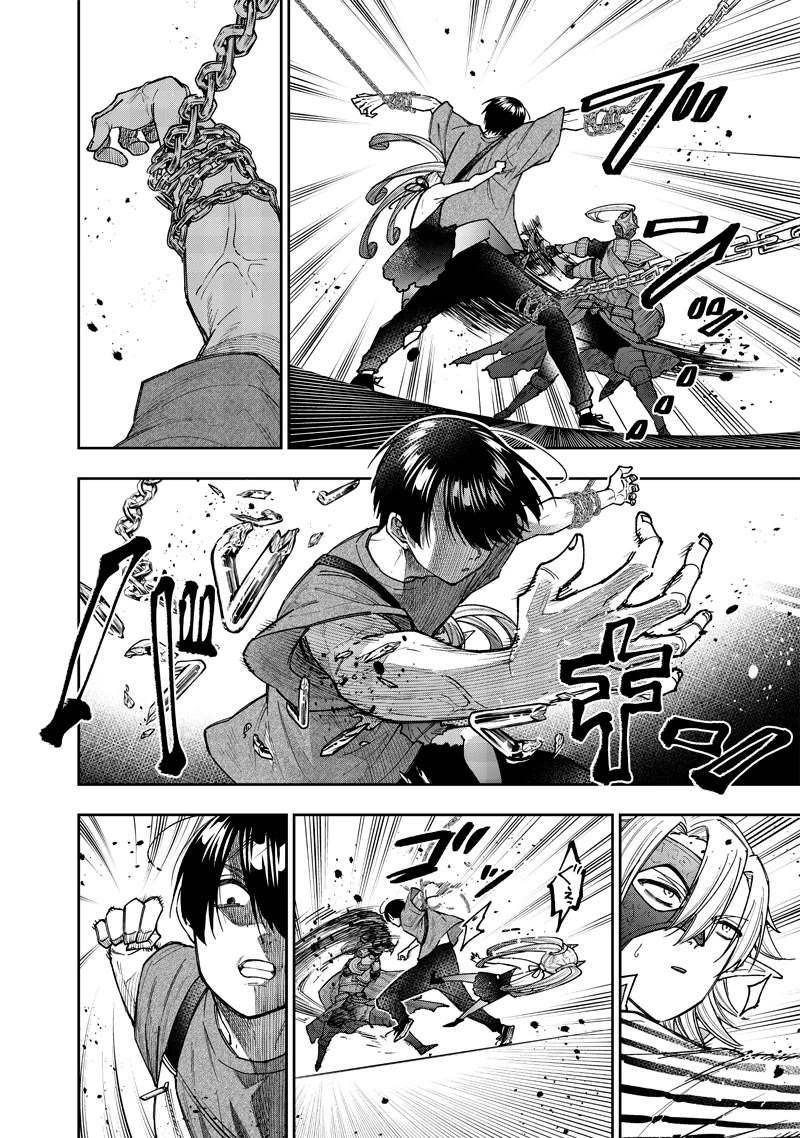 The Savior «Messiah» ~The former hero who saved another world beats the real world full of monsters~ Chapter 38 page 6 - Chapter 38: Two Faces
