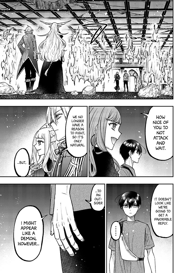 The Savior «Messiah» ~The former hero who saved another world beats the real world full of monsters~ Chapter 39 page 13 - Chapter 39: Aspirations For The Future