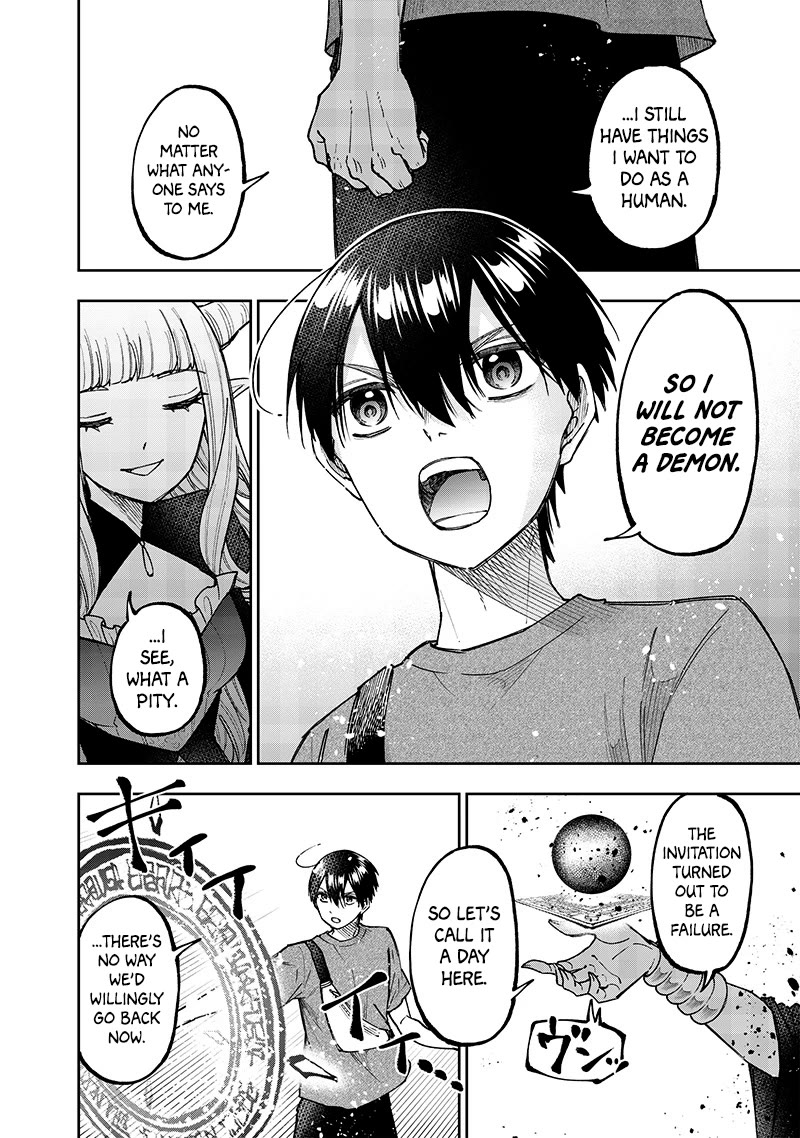 The Savior «Messiah» ~The former hero who saved another world beats the real world full of monsters~ Chapter 39 page 14 - Chapter 39: Aspirations For The Future