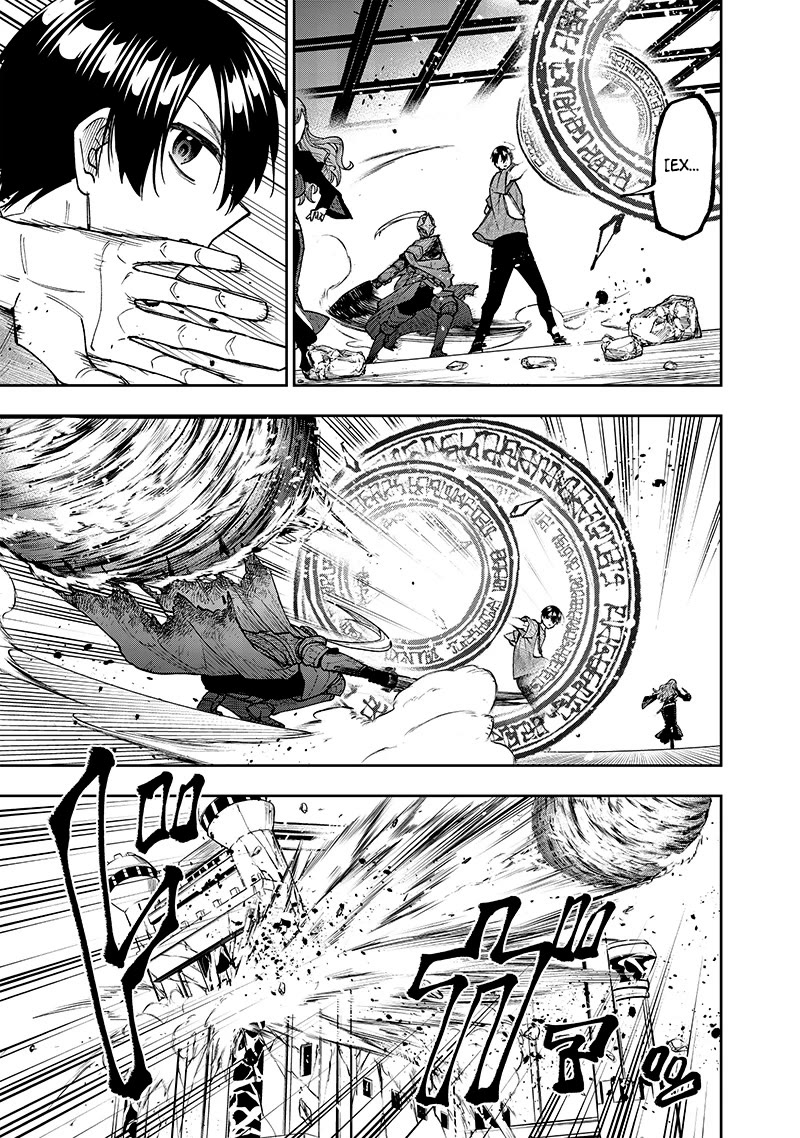 The Savior «Messiah» ~The former hero who saved another world beats the real world full of monsters~ Chapter 39 page 15 - Chapter 39: Aspirations For The Future