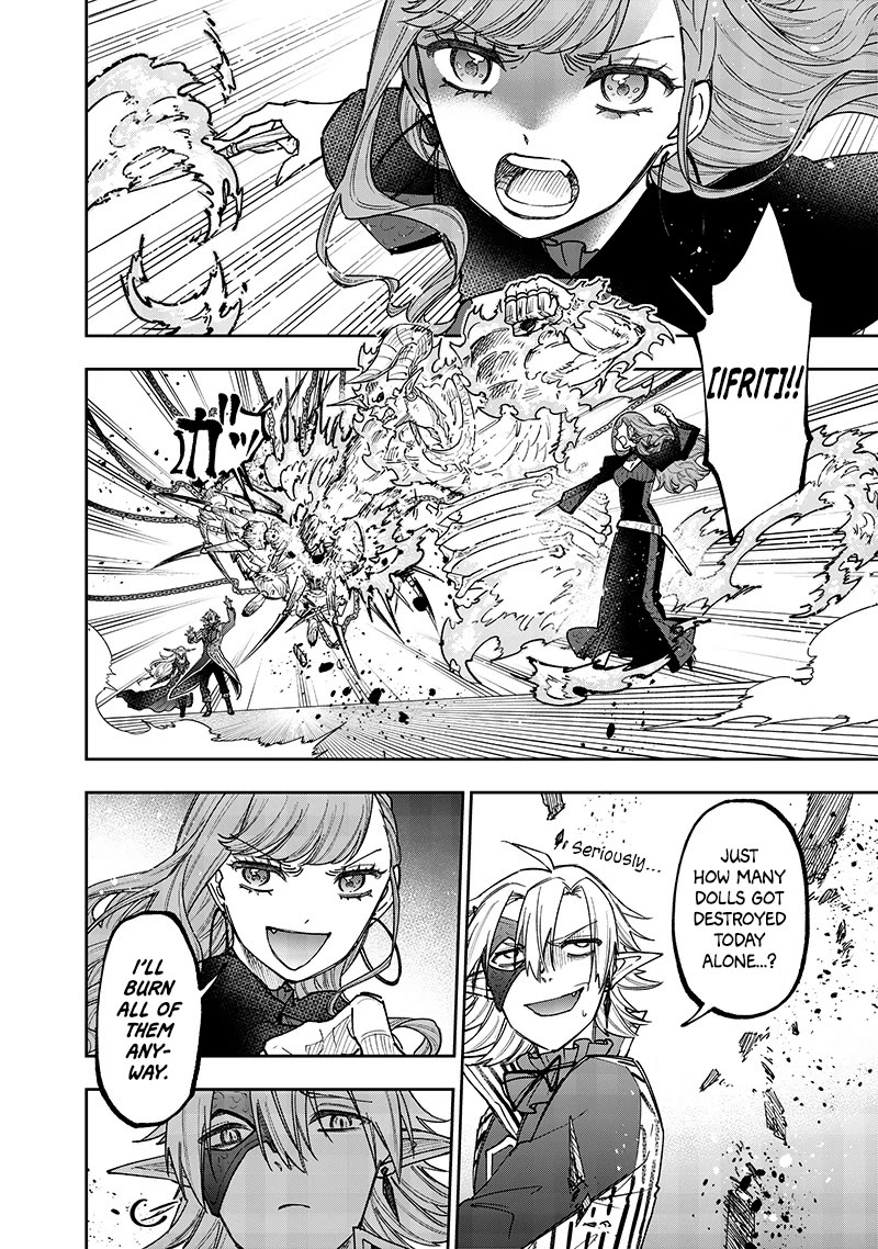 The Savior «Messiah» ~The former hero who saved another world beats the real world full of monsters~ Chapter 39 page 16 - Chapter 39: Aspirations For The Future