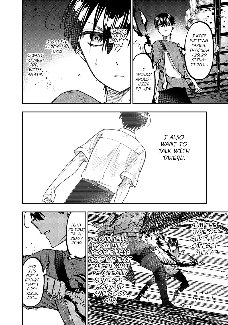 The Savior «Messiah» ~The former hero who saved another world beats the real world full of monsters~ Chapter 39 page 18 - Chapter 39: Aspirations For The Future
