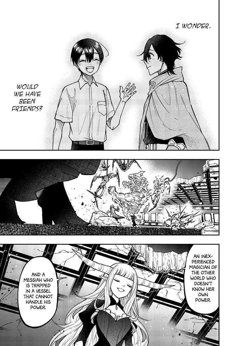 The Savior «Messiah» ~The former hero who saved another world beats the real world full of monsters~ Chapter 39 page 19 - Chapter 39: Aspirations For The Future