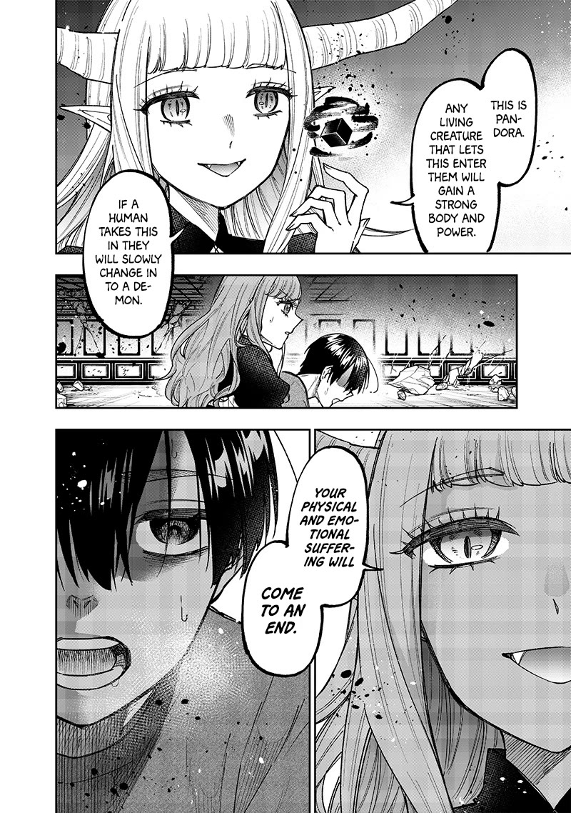 The Savior «Messiah» ~The former hero who saved another world beats the real world full of monsters~ Chapter 39 page 4 - Chapter 39: Aspirations For The Future