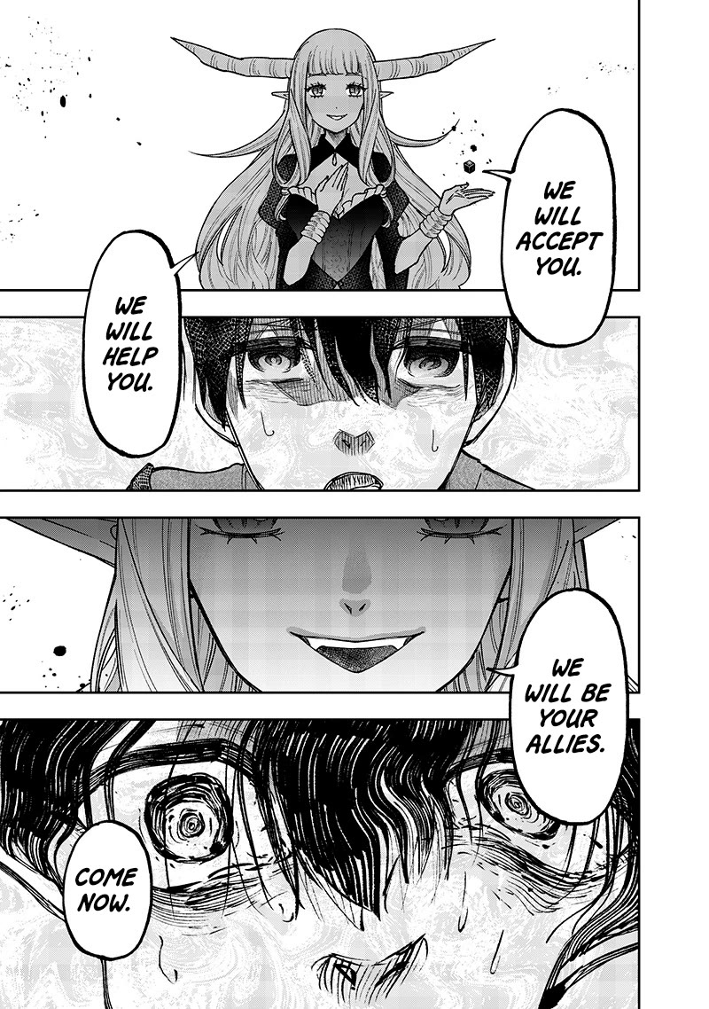 The Savior «Messiah» ~The former hero who saved another world beats the real world full of monsters~ Chapter 39 page 5 - Chapter 39: Aspirations For The Future