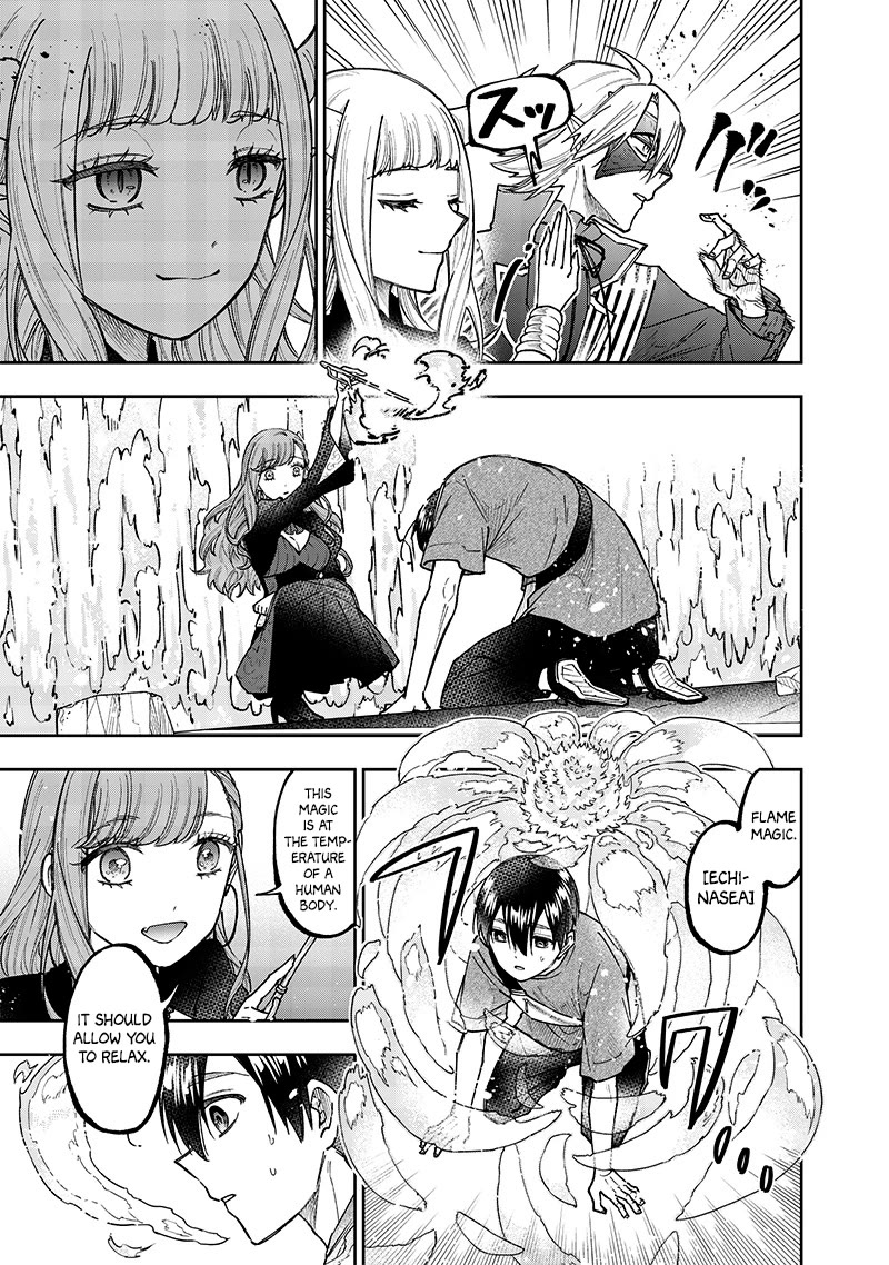 The Savior «Messiah» ~The former hero who saved another world beats the real world full of monsters~ Chapter 39 page 7 - Chapter 39: Aspirations For The Future