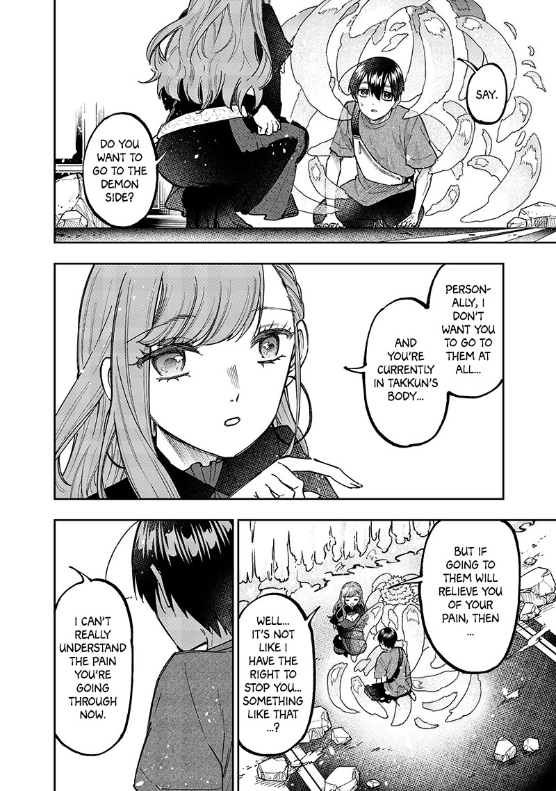The Savior «Messiah» ~The former hero who saved another world beats the real world full of monsters~ Chapter 39 page 8 - Chapter 39: Aspirations For The Future