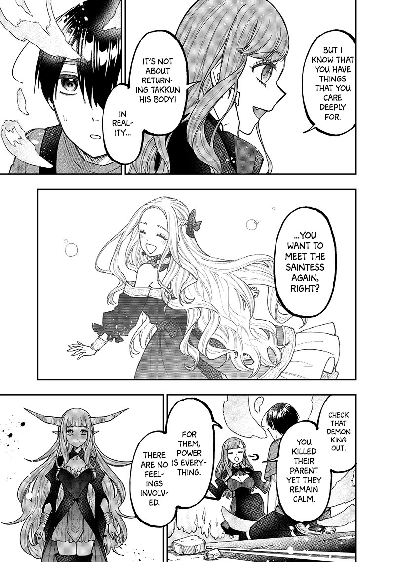 The Savior «Messiah» ~The former hero who saved another world beats the real world full of monsters~ Chapter 39 page 9 - Chapter 39: Aspirations For The Future