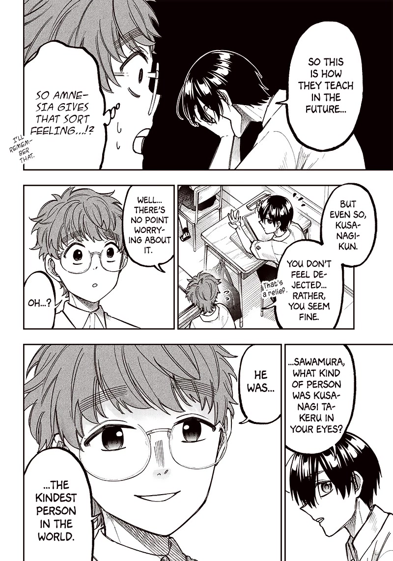 The Savior «Messiah» ~The former hero who saved another world beats the real world full of monsters~ Chapter 4 page 12 - Chapter 4: The Whereabouts of Determination