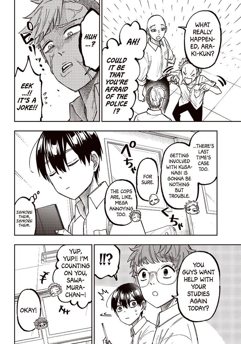 The Savior «Messiah» ~The former hero who saved another world beats the real world full of monsters~ Chapter 4 page 14 - Chapter 4: The Whereabouts of Determination