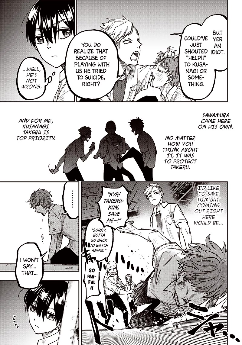 The Savior «Messiah» ~The former hero who saved another world beats the real world full of monsters~ Chapter 4 page 19 - Chapter 4: The Whereabouts of Determination